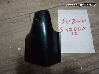 ΚΑΠΑΚΙ ΚΑΛΑΜΙΟΥ ΓΙΑ SUZUKI SHOGUN 110cc ##ΜΟΤΟ ΚΟΡΔΑΛΗΣ##