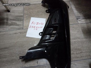 ΠΟΔΙΑ ΔΕΞΙΑ ΓΙΑ SUZUKI SHOGUN 110cc ##ΜΟΤΟ ΚΟΡΔΑΛΗΣ##