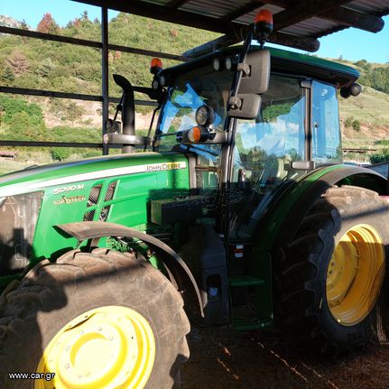 Τρακτέρ John Deere 2022 5090m
