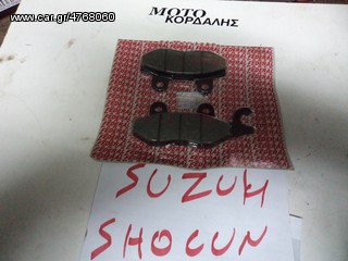 ΤΑΚΑΚΙΑ ΓΙΑ SUZUKI SHOGUN 110cc ##ΜΟΤΟ ΚΟΡΔΑΛΗΣ##