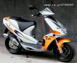 derbi predator lc 50cc 