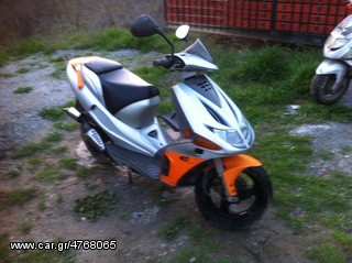 derbi predator lc 50cc -thumb-1