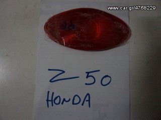 ΚΡΥΣΤΑΛΛΟ ΣΤΟΠ  ΓΙΑ HONDA Z 50 ##ΜΟΤΟ ΚΟΡΔΑΛΗΣ## 