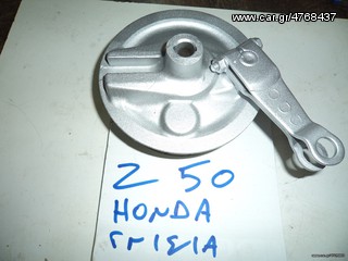 ΚΙΘΑΡΑ ΠΙΣΩ  ΓΙΑ HONDA Z 50 ##ΜΟΤΟ ΚΟΡΔΑΛΗΣ##