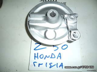 ΚΙΘΑΡΑ ΕΜΠΡΟΣ  ΓΙΑ HONDA Z 50 ##ΜΟΤΟ ΚΟΡΔΑΛΗΣ##
