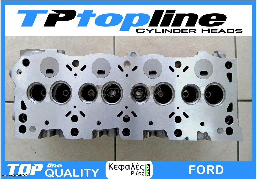 TOPLINE KEΦΑΛΗ FORD RF B:24mm