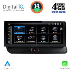 DIGITAL IQ TPG 15930_CPA (10.25inc) MULTIMEDIA SYSTEM for AUDI Q5 mod. 2008-2018 | Pancarshop