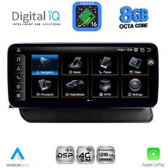 DIGITAL IQ TPK 16930_CPA (10.25'') MULTIMEDIA SYSTEM for AUDI Q5 mod. 2008-2018 | Pancarshop