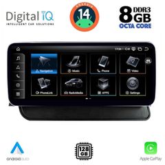DIGITAL IQ TPK 16930_CPA (10.25'') MULTIMEDIA SYSTEM for AUDI Q5 mod. 2008-2018 | Pancarshop