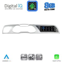 DIGITAL IQ TPK 16919_CPA (8.8inc) MULTIMEDIA SYSTEM for AUDI A4 mod. 2012-2016 | Pancarshop