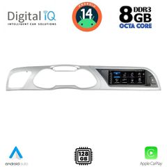 DIGITAL IQ TPK 16919_CPA (8.8inc) MULTIMEDIA SYSTEM for AUDI A4 mod. 2012-2016 | Pancarshop