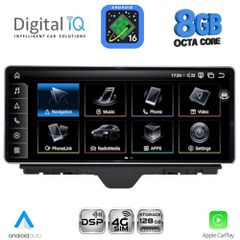 DIGITAL IQ TPK 17910_CPA (12.3inc) MULTIMEDIA SYSTEM for AUDI A1 mod. 2010-2018 | Pancarshop