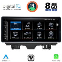 DIGITAL IQ TPK 17915_CPA (12.3inc) MULTIMEDIA SYSTEM for AUDI A3 mod. 2013-2021 | Pancarshop