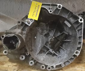 ΠΕΤΡΟΠΟΥΛΟΣ ΣΑΣΜΑΝ ΚΙΝΗΤΗΡΑ FIAT PANDA 2003-2014