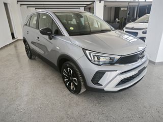 Opel Crossland 2021 ΑΥΤΟΜΑΤΟ/ΔΟΣΕΙΣ