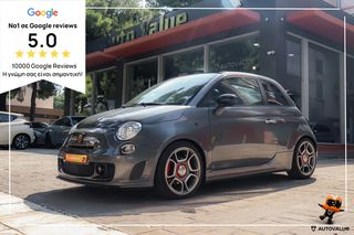 Abarth 500C 2015 1.4cc 140hp  Custom Αutomatic