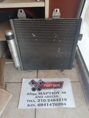 ΨΥΓΕΙΟ A/C ΓΙΑ TOYOTA AYGO '07-'14 ΚΩΔΙΚΟΣ 88450-0H020