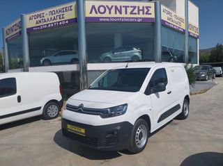 Citroen Berlingo 2019 1.5 100HP 3Θεσιο Navi Camera360