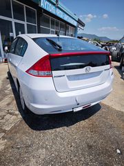 HONDA INSIGHT '09-'14 * ΘΗΚΗ ΡΕΖΕΡΒΑΣ *ΑΝΤΑΛΛΑΚΤΙΚΑ SUVparts - AUTOplace*-thumb-3