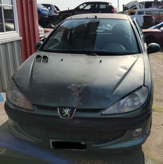 PEUGEOT 206 ΒΕΝΖΙΝΗ ΓΙΑ ΑΝΤΑΛΛΑΚΤΙΚΑ