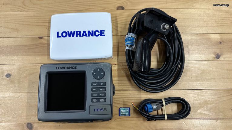 Lowrance HDS 5 Gen 1