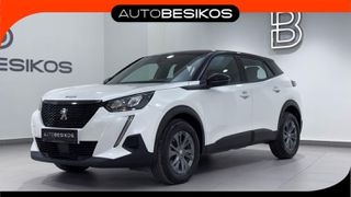 Peugeot 2008 2023 1.2 PURETECH 130 EAT8 (e-toggle) ACTIVE/PEUGEOT BESIKOS