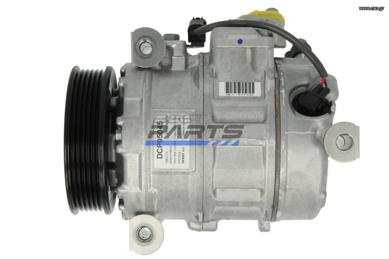 Κομπρεσέρ Air Condition-BMW 1 (E81), 1 (E82), 1 (E87), 1 (E88), 3 (E90), 3 (E91), 3 (E92), 3 (E93), X1 (E84) 2.5/3.0