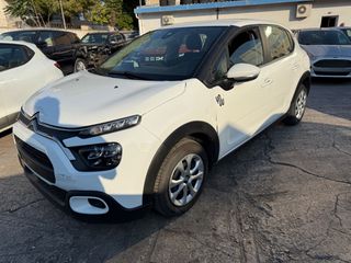 Citroen C3 2023 1.5DSL ΕΛΛΗΝΙΚΟ 102HP 73.000ΧΛΜ