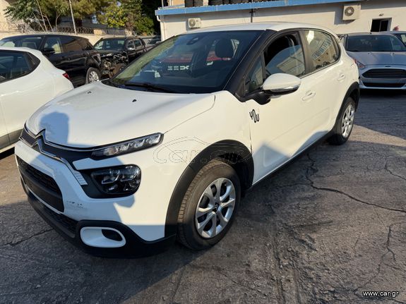 Citroen C3 2023 1.5DSL ΕΛΛΗΝΙΚΟ 102HP 73.000ΧΛΜ
