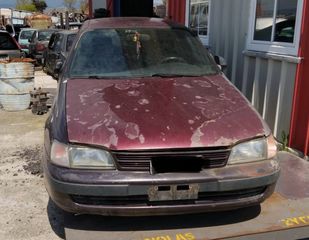 TOYOTA CARINA ΒΕΝΖΙΝΗ ΓΙΑ ΑΝΤΑΛΛΑΚΤΙΚΑ