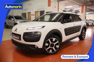 Citroen C4 Cactus 2017 Feel Touchscreen /6 Χρόνια Δωρεάν Service