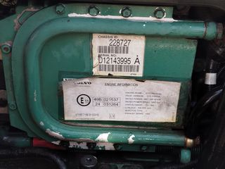 Volvo 1999 FH 12 460 2 ΚΟΜΜΑΤΙΑ-thumb-21