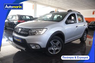 Dacia Sandero 2018 Stepway Navi /6 Χρόνια Δωρεάν Service
