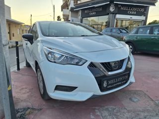 Nissan Micra 2020 ENERGY 1.0 (ΕΛΛΗΝΙΚΟ/ΠΛΗΡΕΣ ΙΣΤΟΡΙΚΟ ΣΥΝΤΗΡΗΣΗΣ)