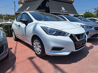 Nissan Micra 2020 ENERGY 1.0 (ΕΛΛΗΝΙΚΟ/ΠΛΗΡΕΣ ΙΣΤΟΡΙΚΟ) *ΣΕ ΠΡΟΣΦΟΡΑ*