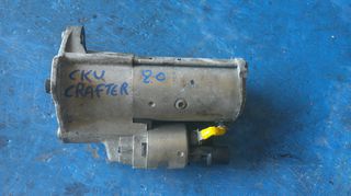 V/W CRAFTER 2.0 ΑΡΘ.ΚΙΝ. CKU ΜΙΖΑ ΜΟΝΤΕΛΟ 10-17