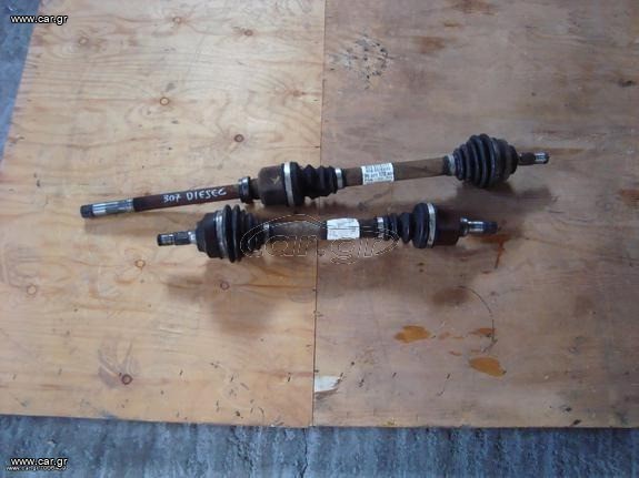 ΗΜΙΑΞΟΝΙΟ ΕΜΠΡΟΣ ΑΡΙΣΤΕΡΟ PEUGEOT 307/308/PARTNER 2004-2010  1600cc DIESEL 9HX 9637177880