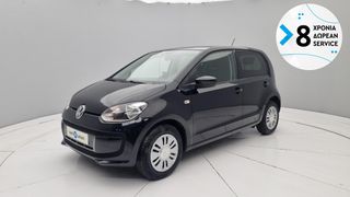 Volkswagen Up 2016 1.0 Move up! | ΕΩΣ 5 ΕΤΗ ΕΓΓΥΗΣΗ