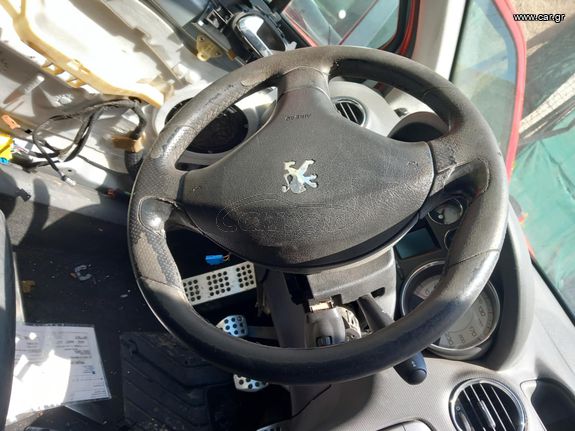 PEUGEOT 308GT '07-'13  ΚΛΕΙΔΑΡΙΕΣ