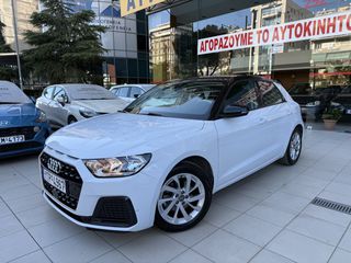 Audi A1 2020 SPORTBACK BI TONE !!ΕΛΛΗΝΙΚΟ !!ΕΓΓΥΗΣΗ ΧΛΜ!!!