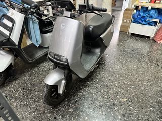 Yadea G5 2022