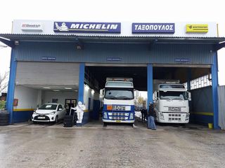 37X12.50-17 124Q COMFORSER CF3000 M/T MONO 1320 EΥΡΩ!!!-thumb-1
