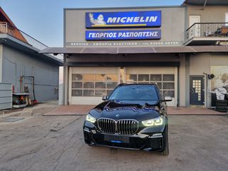 Bmw X5 M50 2019 SKY LOUNGE MASSAGE 360 FULL EXTRA