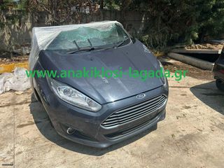 ΜΟΥΡΗ ΚΟΜΠΛΕ ΜΕ ΑΕΡΟΣΑΚΟΥΣ FORD FIESTA 1.0cc TURBO ΜΕ ΤΥΠΟ (M1JE) ECOBOOST anakiklosi-lagada