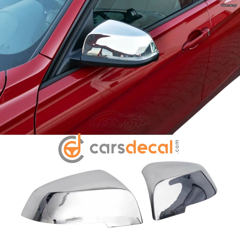 BMW F20 F21 F22 F23 Νίκελ Διακοσμητικά Καπάκια Καθρεφτών