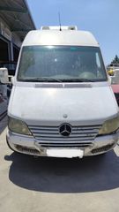 ΚΑΠΟ - ΜΑΣΚΑ  MERCEDES SPRINTER W903 (2000-2003)