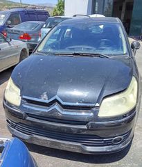 CITROEN C4 1.6CC 2006   Κινητήρες - Μοτέρ  Σασμάν Και Μετάδοση  Κιβώτια Ταχυτήτων  ΚΩΔ.NFU