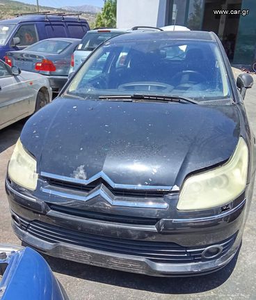 CITROEN C4 1.6CC 2006   Κινητήρες - Μοτέρ  Σασμάν Και Μετάδοση  Κιβώτια Ταχυτήτων  ΚΩΔ.NFU