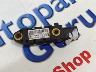 ΑΙΣΘΗΤΗΡΑΣ ΑΕΡΟΣΑΚΟΥ - AIRBAG MERCEDES  E-CLASS W211 2003 2004 2005 2006 **ΡΩΤΗΣΤΕ ΤΙΜΗ**