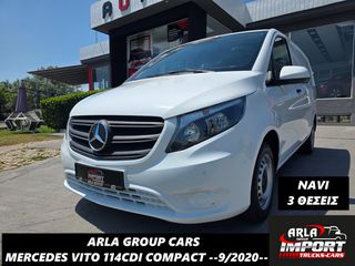Mercedes-Benz Vito 2020 114CDI#COMPACT#3 ΘΕΣΕΙΣ#ΕURO6D#NAVI